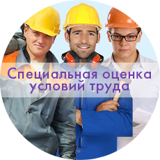 Восстановлены трудовые права работников ЗАО «ТФ ПАРФЮМ НОВГОРОД»