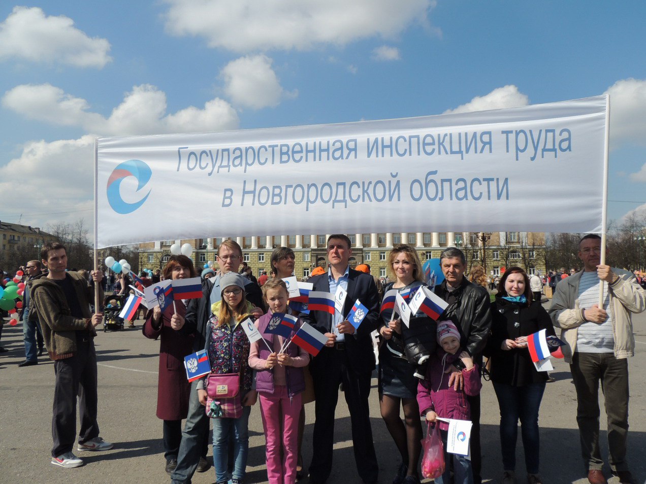 1 мая - праздник Весны и Труда в Великом Новгороде!