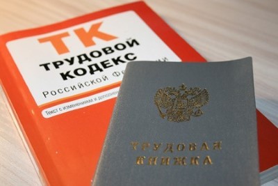 АО «261 ремонтный завод» полностью исполнило предписание ГИТ.