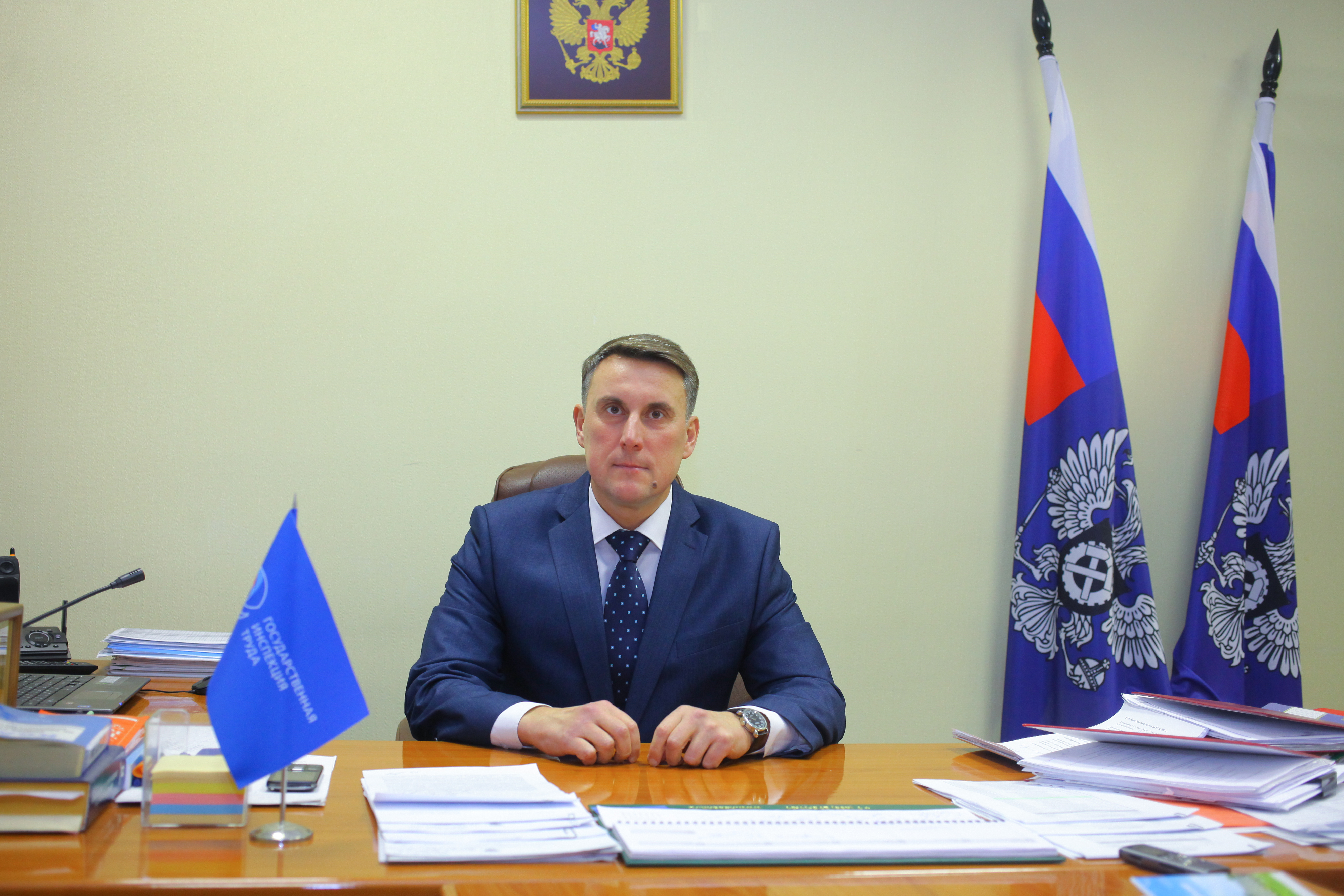 Государственная инспекция труда в Новгородской области вошла в десятку самых эффективных ГИТ страны.