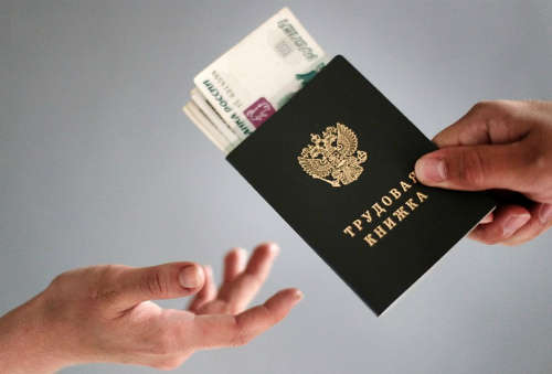 В ходе надзорно-контрольных мероприятий ГИТ работник восстановлен на работе.