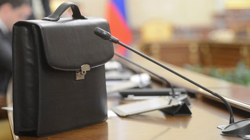 Государственный инспектор труда (кадровый резерв)