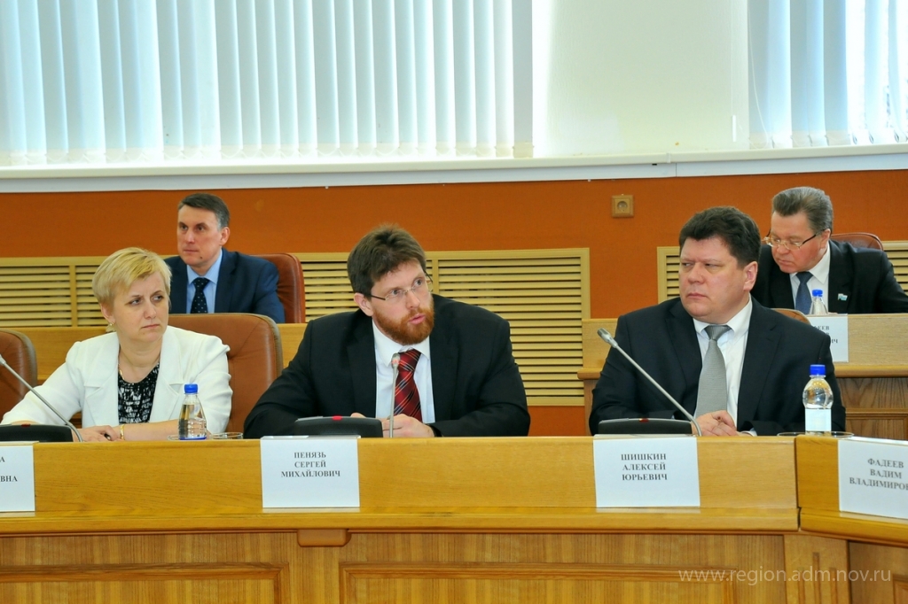 Руководитель ГИТ А.Р. Розбаум принял участие в совещании по ситуации с безработицей в Великом Новгороде.