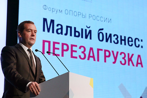 Предупреждение за нарушение, допущенное впервые, несвязанное с выплатой заработной платы, и не повлекшее возникновение угрозы причинения вреда жизни и здоровью работников.