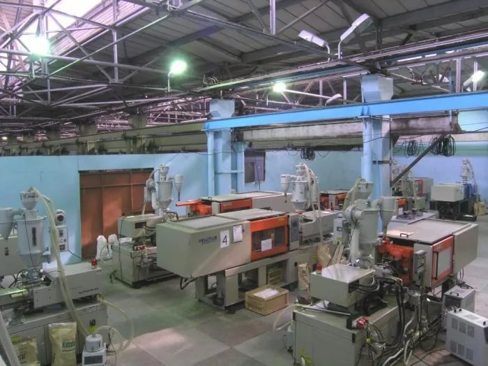 Начато расследование несчастного случая в ООО "Пластферпак"